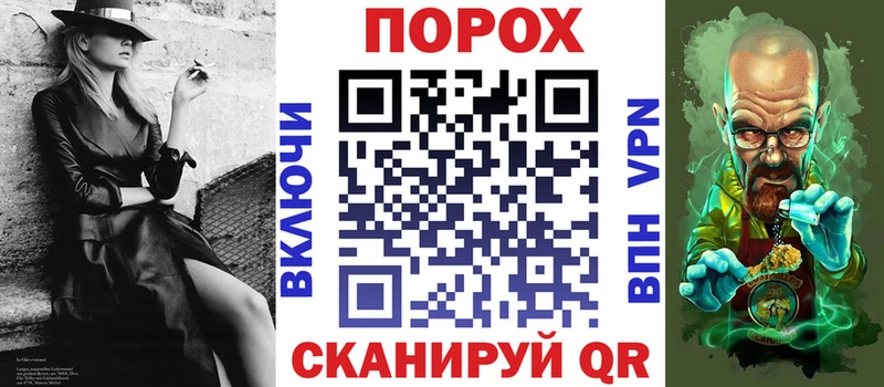 Купить закладки  Кодинск  Амфетамин 97% 