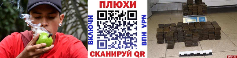 Купить закладки  Кодинск  Гашиш ice o lator 