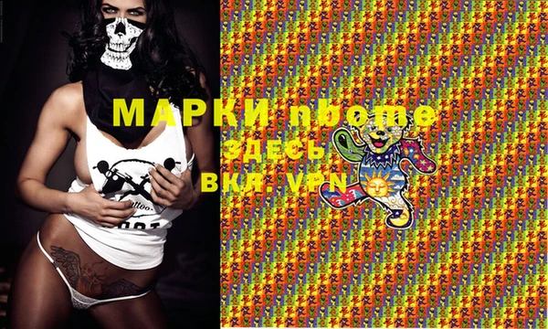 МДПВ Арсеньев
