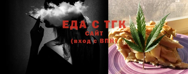 apvp Рославль