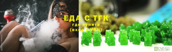 МДПВ Арсеньев