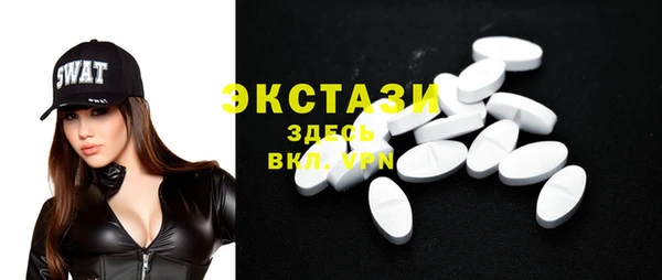 марки nbome Аркадак
