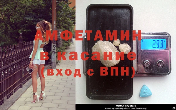 скорость mdpv Алексин