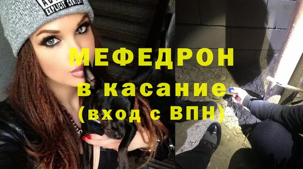 марки nbome Аркадак