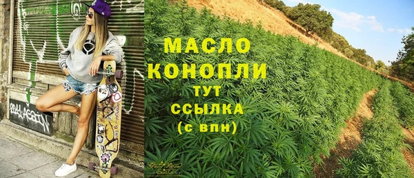 МДПВ Арсеньев