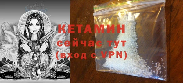 марки nbome Аркадак