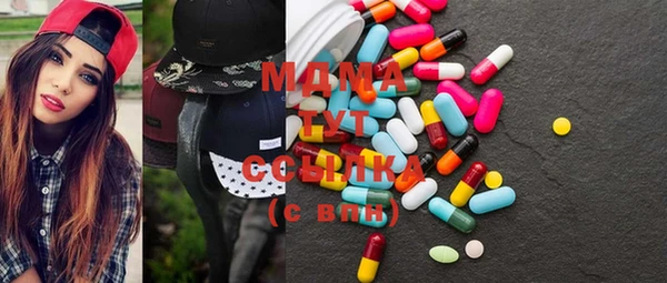марки nbome Аркадак