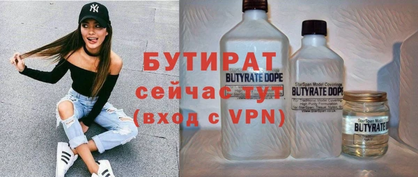 МДПВ Арсеньев