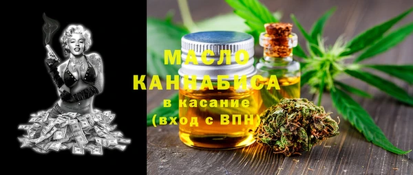 МДПВ Арсеньев