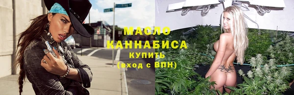 МДПВ Арсеньев