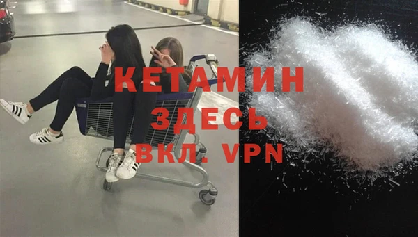 скорость mdpv Алексин