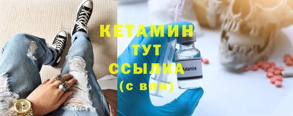 кокс Ростов