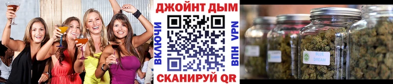 Конопля марихуана  Купить где  Кодинск 